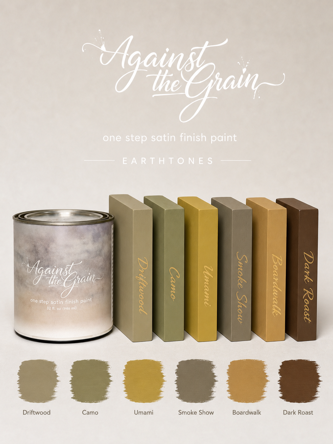Earthtones
