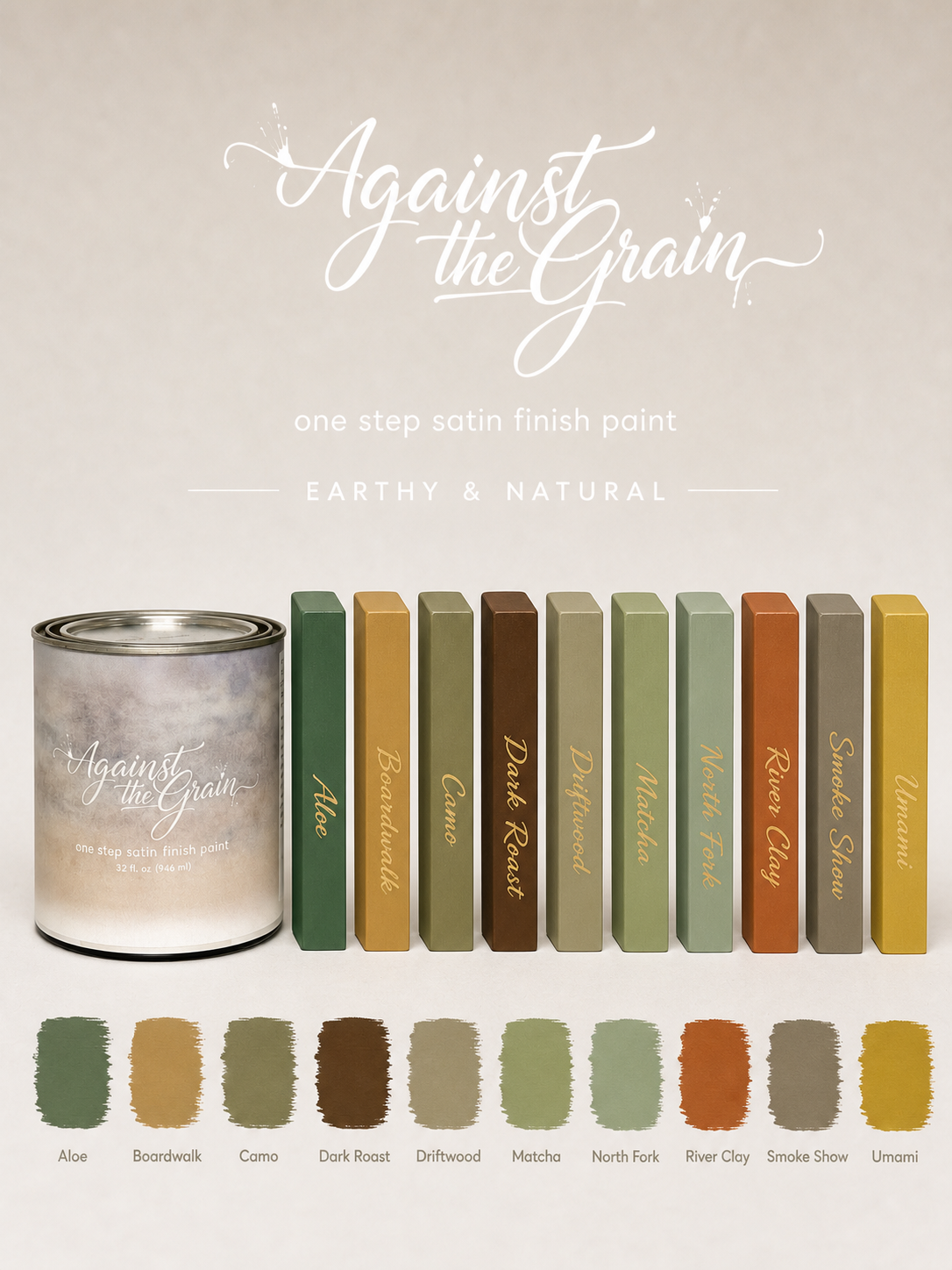 Earthy & Natural